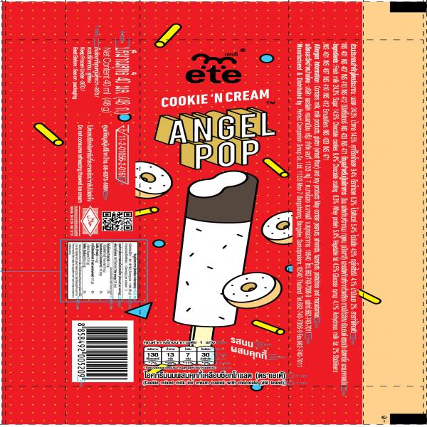 Cookie Mixed Milk Ice Cream Coated with Chocolate