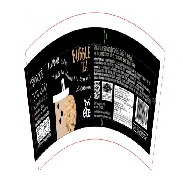 ไอศกรีมดัดแปลงรสชานมผสมวุ้นคาราจีแนน (บับเบิ้ล ที)