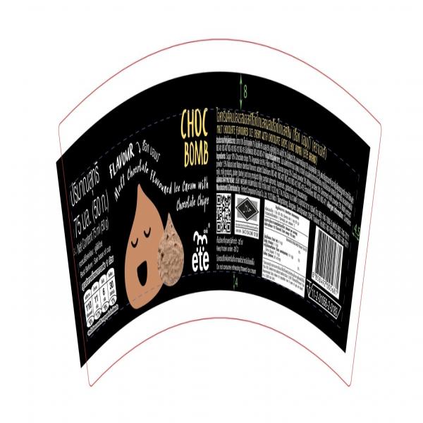 Malt Chocolate Flavoured Ice Cream with Chocolate Chips (Choc Bomb)