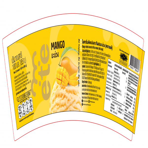 Mango mixed coconut milk ice cream