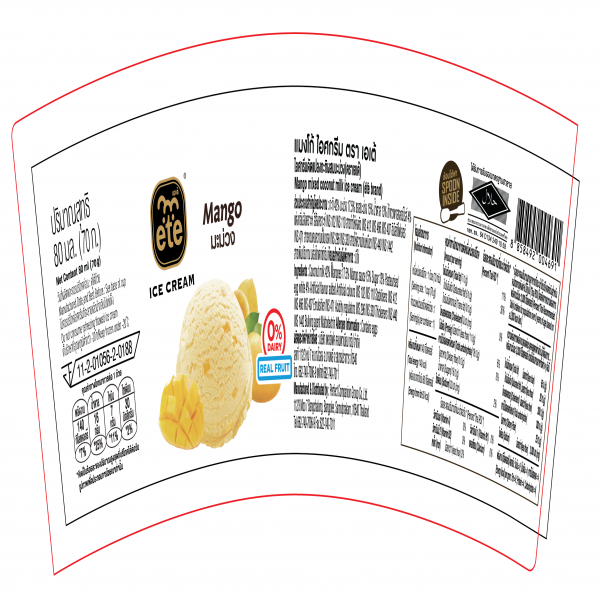 Mango mixed coconut milk ice cream