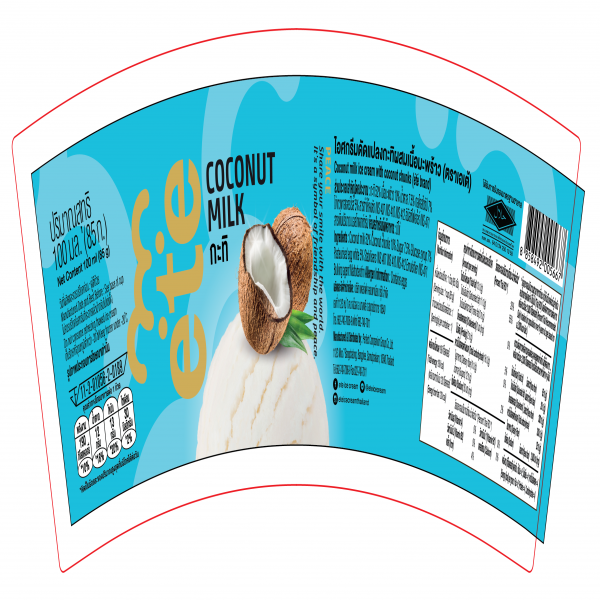 Coconut milk ice cream with coconut chunks