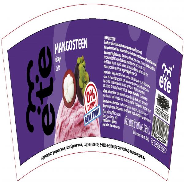 Mangosteen Mixed Fresh Coconut Milk Ice Confection with Strawberry Sauce