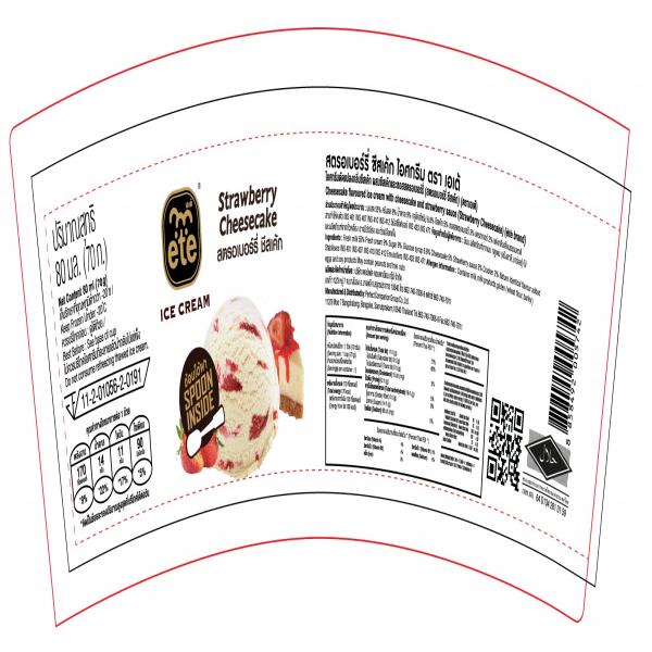 Cheesecake Flavoured Ice Cream with Cheesecake and Strawberry Sauce (Strawberry Cheesecake)