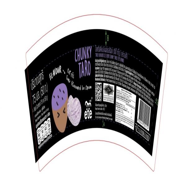 Taro Flavoured Ice Cream (Chunky Taro)