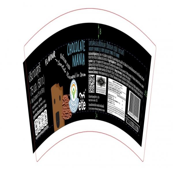 ไอศกรีมดัดแปลงรสช็อกโกแลต (ช็อกโกแลต มาเนีย)