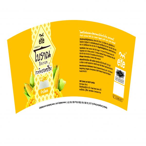 Fresh Coconut Milk Ice Cream Topped with Corn