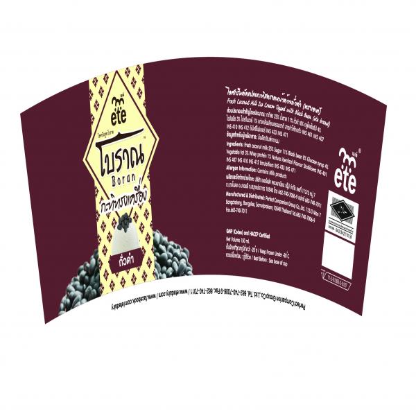 Fresh Coconut Milk Ice Cream Topped with Black Bean