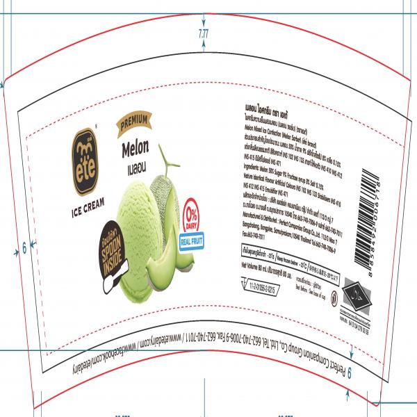 Melon Mixed Ice Confection (Melon Sorbet)