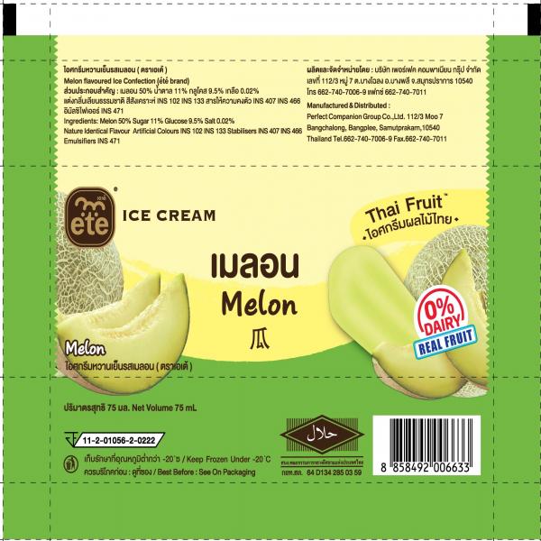 Melon Flavoured Ice Confection