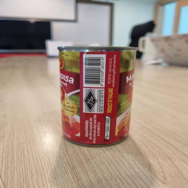 ปลาแมคเคอเรลในซอสมะเขือเทศ