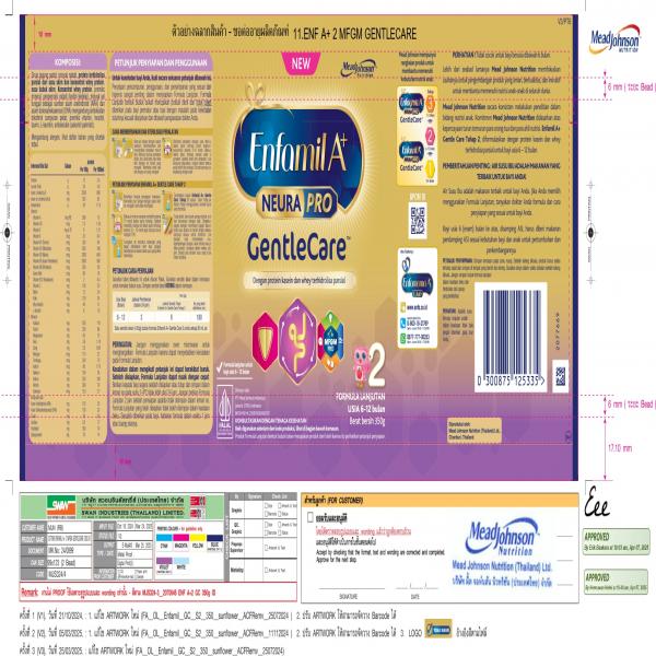 ENF A+ 2 MFGM GENTLECARE