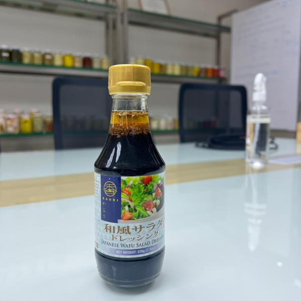 Japanese Salad Dressing