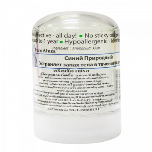 ดีโอเดอแรนท์ สติ๊ก