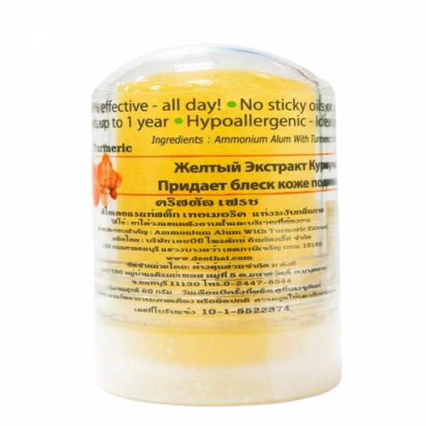 DEODORANT STICK TURMERIC