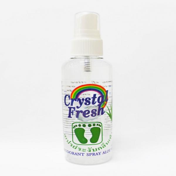 DEODORANT SPRAY ALOE VERA
