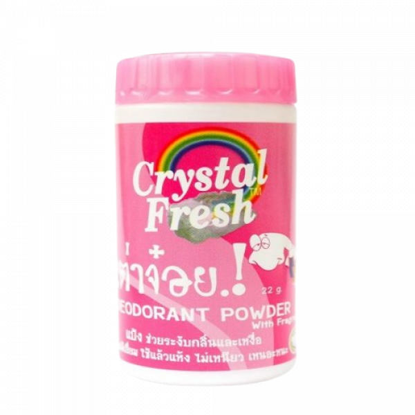 ดีโอเดอแรนท์ พาวเดอร์ วิช ฟราแกร้นส์