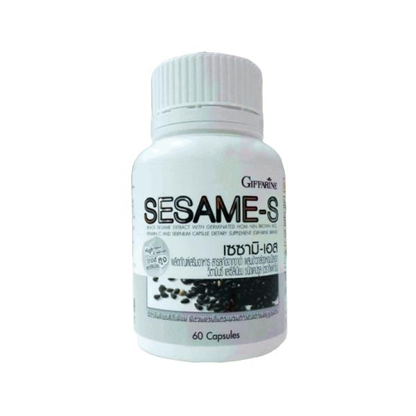 Sasame-S (Black Sesame Extract with Germinated Hom Nin Brown,  Rice, Vitamin C and Selenium Capsule Dietary Supplement) (Giffarine Brand)