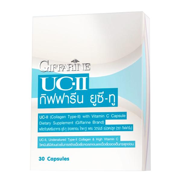 Giffarine UC-II (UC-II (Collagen Type-II) with Vitamin C Capsule  Dietary Supplement) (Giffarine Brand)