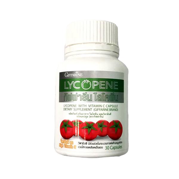 GIFFARINE LYCOPENE (LYCOPENE WITH  VITAMIN C CAPSULE DIETARY SUPPLEMENT) (GIFFARINE BRAND)