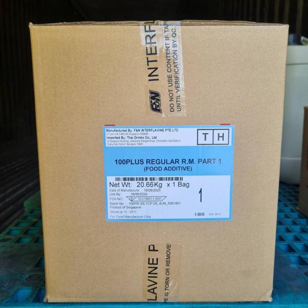 100PLUS REGULAR R.M. PART 1 (FOOD ADDITIVE)