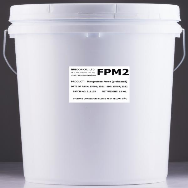 น้ำมังคุดคั้นสด