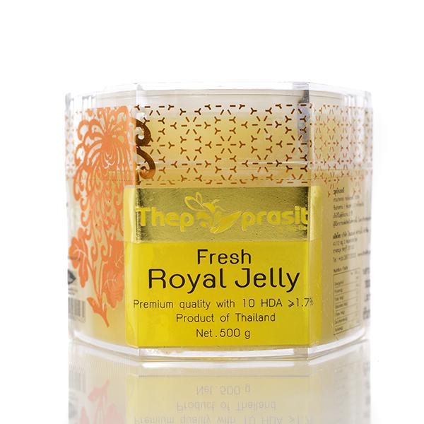 รอยัลเยลลี