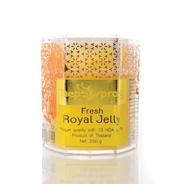 รอยัลเยลลี