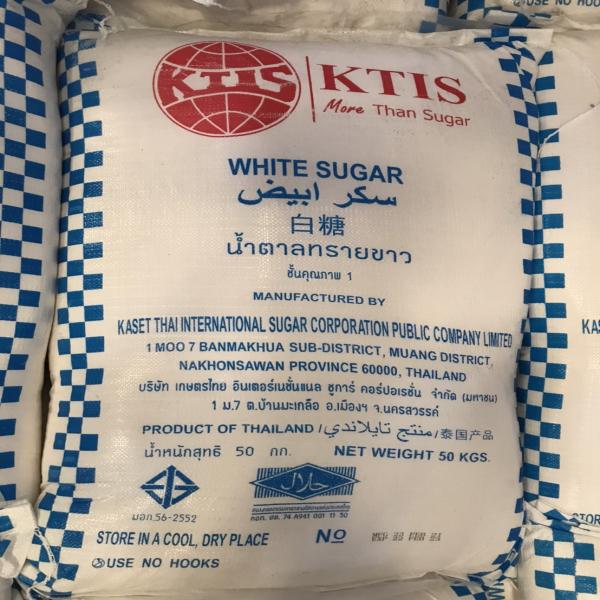 น้ำตาลทรายขาว