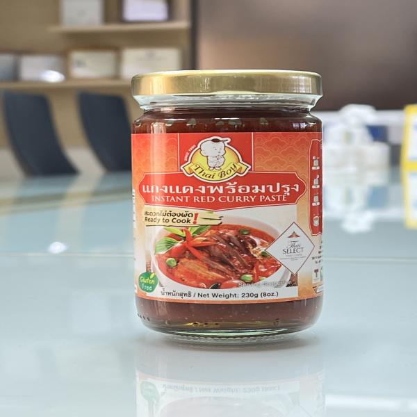 เครื่องแกงแดง