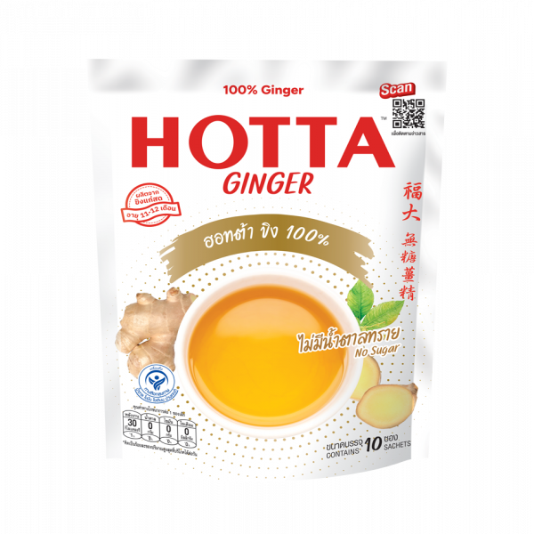 HOTTA 100% GINGER (INSTANT GINGER)