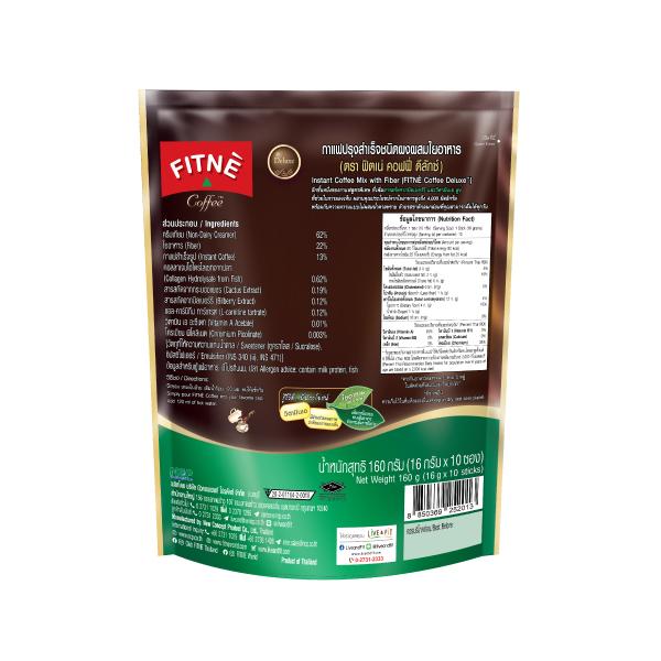 INSTANT COFFEE MIX WITH FIBER