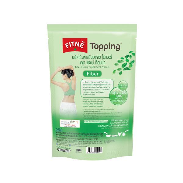 FIBER DIETARY SUPPLEMENT PRODUCT