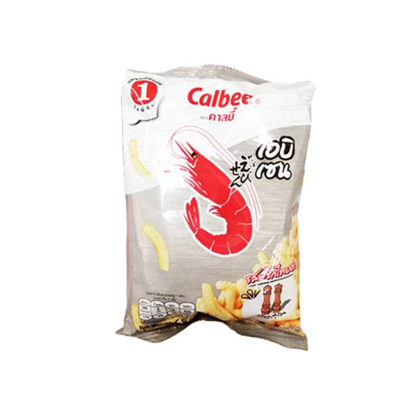 Prawn Crackers Black Papper