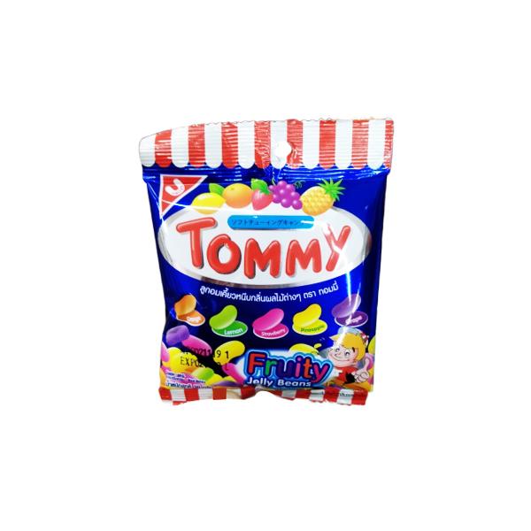 Artificial Varity Fruite Flavoured Soft Chewing Candy (Grape,Orange, Lemon,Strawberry, Pineapple)