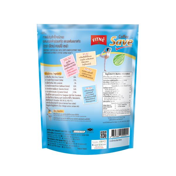 INSTANT COFFEE MIX WITH SAFFLOWER EXTRACT AND GARCINIA EXTRACT