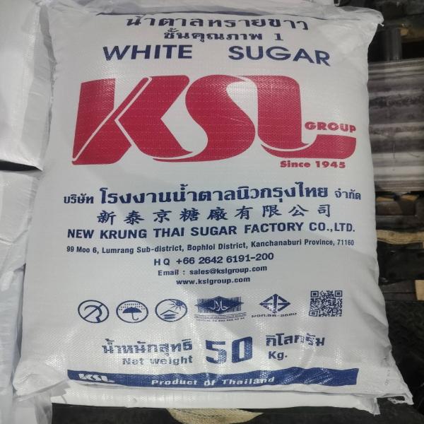White Sugar