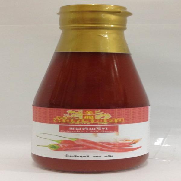 ซอสพริก