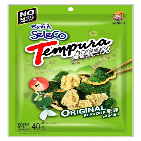 Crispy Fried Seaweed Original Flavour