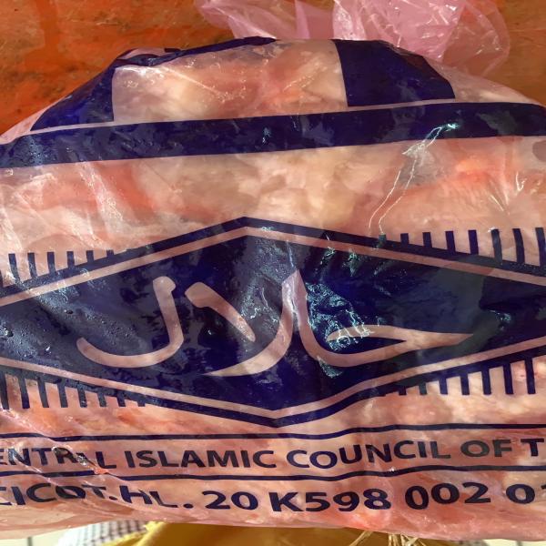 จำหน่ายชิ้นส่วนไก่