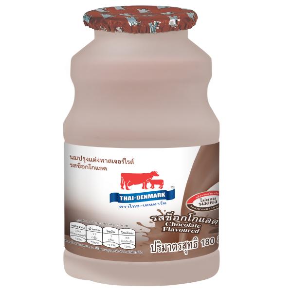 Pasteurized Chocolate Flavoured Milk