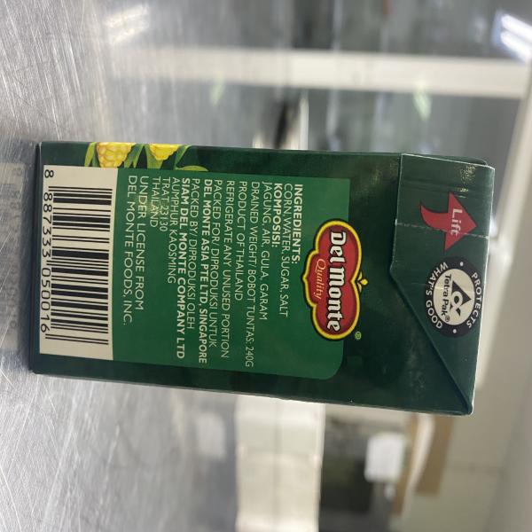 ข้าวโพดหวานชนิดเม็ดในน้ำเกลือ