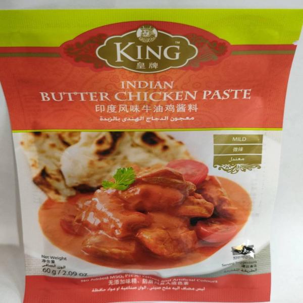 INDIAN BUTTER CHICKEN PASTE