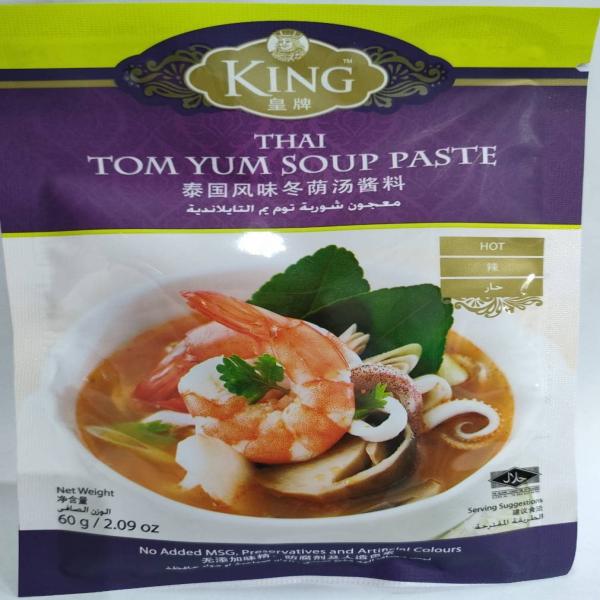 THAI TOM YUM SOUP PASTE