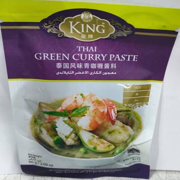 THAI GREEN CURRY PASTE
