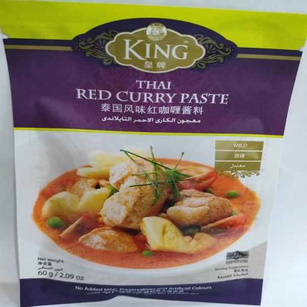 THAI RED CURRY PASTE