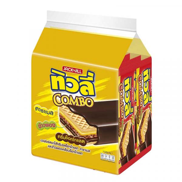 Chocolate coated wafer filled with Chocolate flavored cream Caramel and Rice crispy