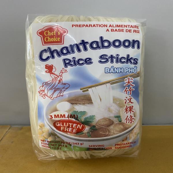 เส้นก๋วยเตี๋ยวอบแห้ง