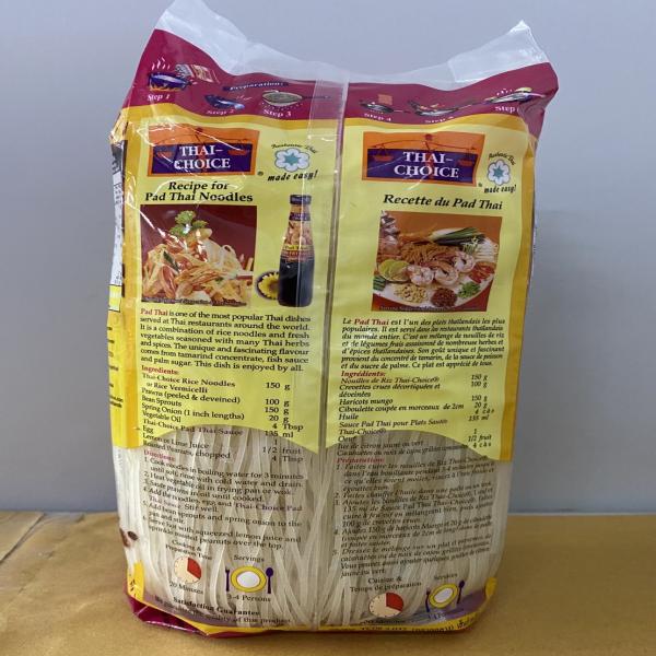 เส้นก๋วยเตี๋ยวอบแห้ง