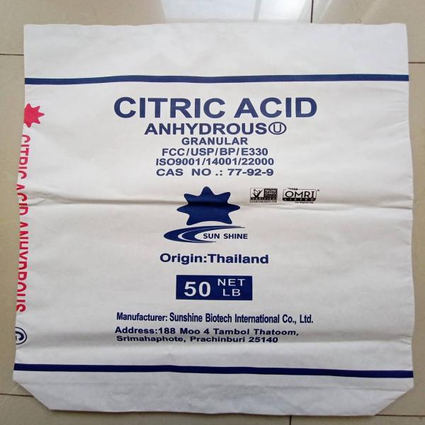 ซิตริก แอซิด แอนไฮดรัส